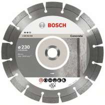 Диск алмазный отрезной Bosch 2.608.602.542, в г.Тирасполь