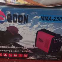 Продам сварочный аппарат инверторного типа Edon MMA-250P, в г.Мариуполь