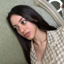 Визажист, в Москве