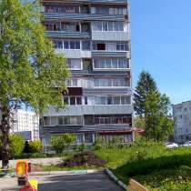 3-х у/п ул. Олимпийская 8, в Златоусте