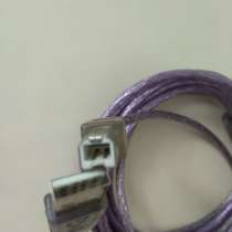 Продам шнур, в г.Кокшетау