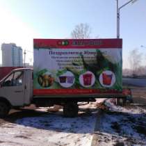 грузовой автомобиль ГАЗ 3302, в Красноярске