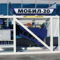 Бетонный завод ZZBO Мобил 20, в Новосибирске
