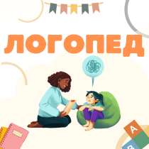 Образовательный центр Samruk объявляет скидки для новичков, в г.Алматы