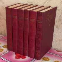 Книги В. Гюго в 6 томах, в Волгограде