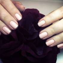 Курс "мастер маникюрного сервиса", в Екатеринбурге