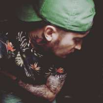 Антон Романович Крек, 29 лет, хочет познакомиться &ndash; Антон Романович Крек, 29 лет, хочет познакомиться, в Москве