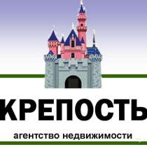 В Кропоткине по ул. Пушкина 17 земельных участков по 6 соток, в Сочи