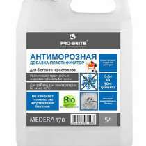 Пластификатор, антиморозная добавка Pro-Brite Medera 170, в Хабаровске