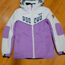 Горнолыжная куртка Россия р. 158, в Красноярске