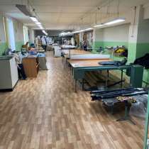 Продается готовый швейный бизнес, в Москве