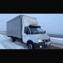 Газель бизнес, в Ульяновске