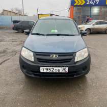 Нет, в Астрахани