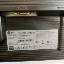 Монитор LG, в Санкт-Петербурге