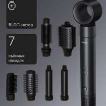 Фен, в Балашихе