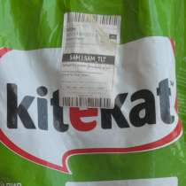 Лежал в доме 2 года не использованный не вскрытый 15 кг, в Тольятти