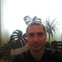 Andrei, 48 лет, хочет пообщаться, в г.Карловы Вары