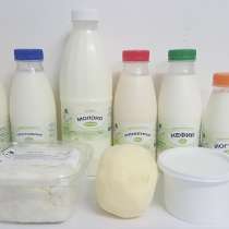 Молочные продукты с домашней фермы с доставкой на дом, в Москве