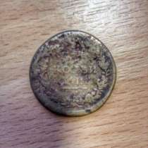 монету, в Ульяновске