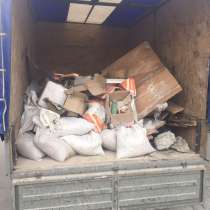 Вывоз мусора, в Ростове-на-Дону