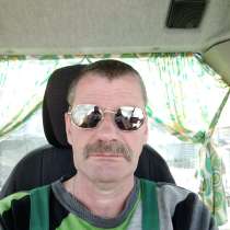 Виктор, 53 года, хочет пообщаться, в Петрозаводске
