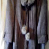 Женское пальто, в г.Витебск