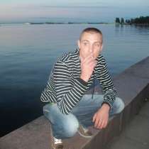 Николай, 39 лет, хочет познакомиться, в Санкт-Петербурге