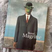 Книга про Рене Магритта, в Санкт-Петербурге