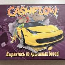 Настольная игра, деньги, финансы, монополия, в Санкт-Петербурге