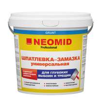 Шпатлёвка для заделки глубоких выбоин и трещин NEOMID, в Новосибирске