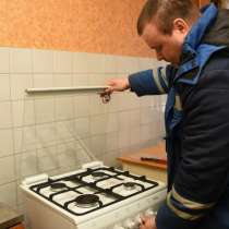 Законное подключение плиты уже сегодня, в Екатеринбурге