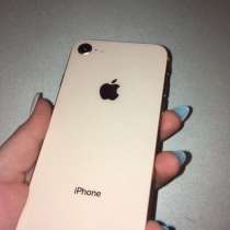 IPhone 8, в Екатеринбурге