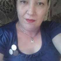 Татьяна, 43 года, хочет пообщаться – Ищу друзей!, в г.Ташкент