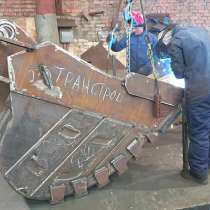 Скальник на экскаваторы jcb, в Санкт-Петербурге