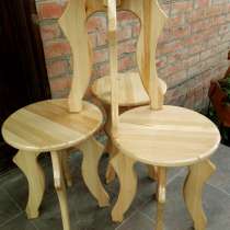 Круглый табурет, в Краснодаре