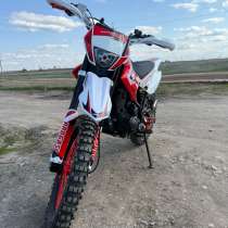 Progasl, в Волгограде