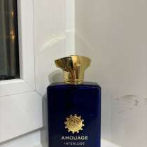 Духи AMOUAGE, в Пензе