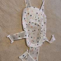 Гамак для ванночки, в Старом Осколе