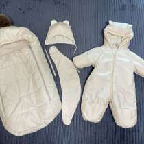 Комплект на выписку в конверте зимний, в Красноярске