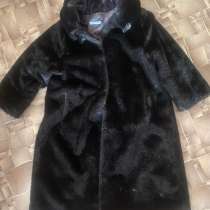 Шуба, в Тольятти