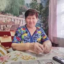 Раиса, 77 лет, хочет познакомиться – Раиса, 76 лет, хочет познакомиться, в Ростове-на-Дону