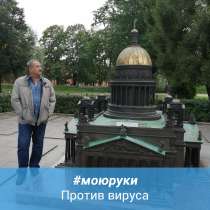Сергей, 54 года, хочет пообщаться, в Севастополе