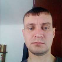 Сергей Алексеевич Фоменко, 35 лет, хочет пообщаться, в Ставрополе