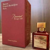 Eau de Parfum Maison Francis Kurkdjian Baccarat Rouge 540, в Новосибирске