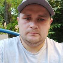 Антон, 29 лет, хочет пообщаться, в г.Минск
