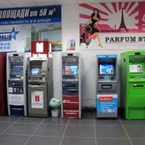 Покупаю банкоматы Wincor, NCR, Deibold, Nautilus Терминалы, в Москве