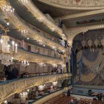 Билеты в Мариинский театр, в Санкт-Петербурге