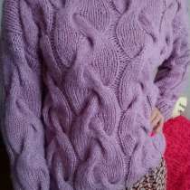 Кофта, в Москве