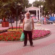 Виктор, 55 лет, хочет познакомиться, в Москве