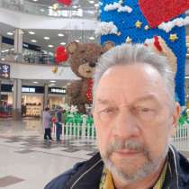 Петр Иванович, 72 года, хочет пообщаться, в Краснодаре
